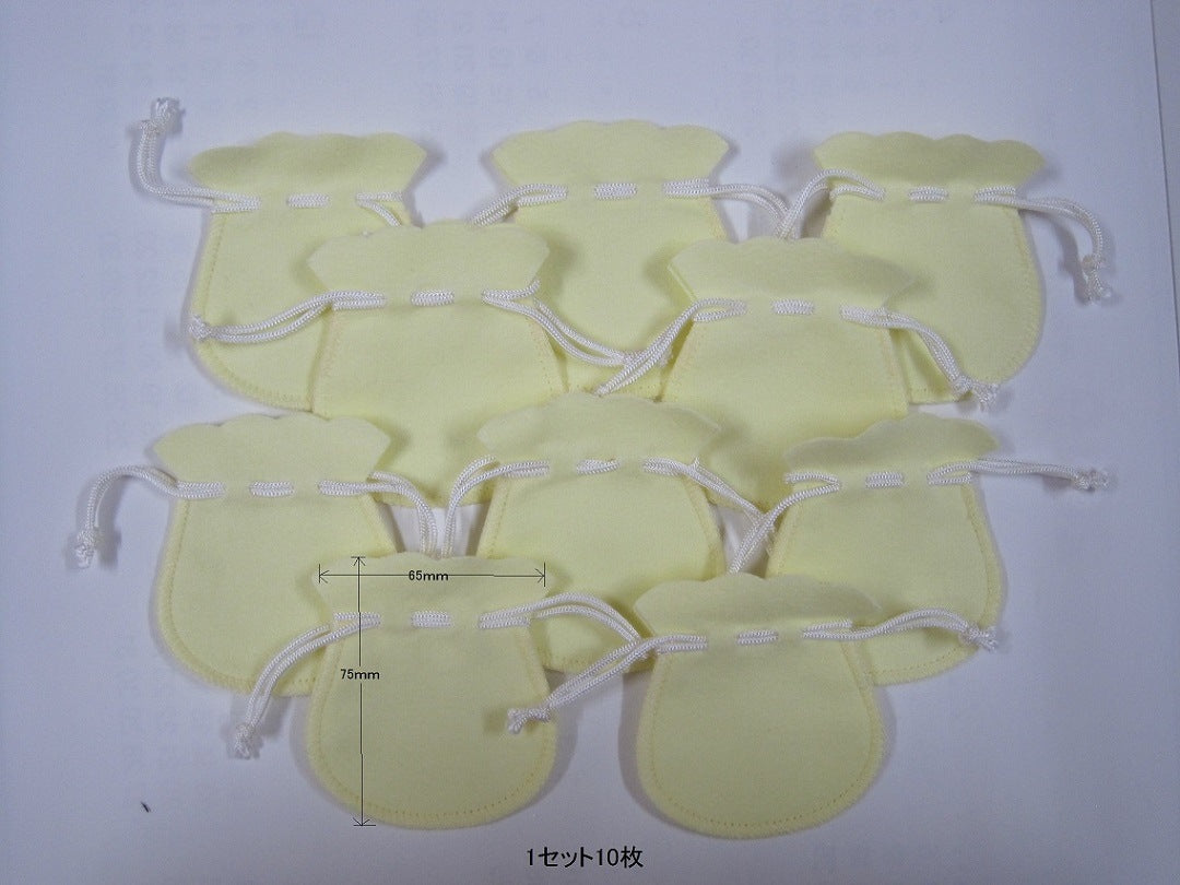 ミニ巾着(イエロー) 特価10枚セット