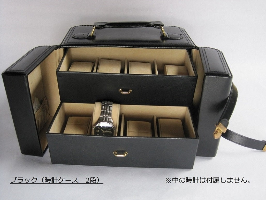 時計収納ボックス【ブラック　２段】※特価処分品